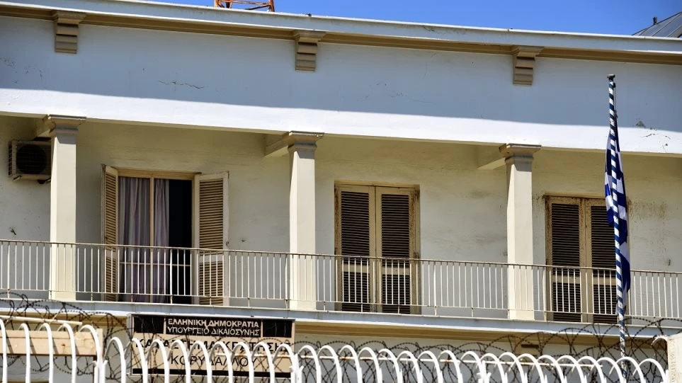 Süddeutsche Zeitung για τις φυλακές Κορυδαλλού: Λουκέτο στο «ελληνικό Αλκατράζ»